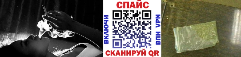 БУТИРАТ BDO  Купить  Устюжна 