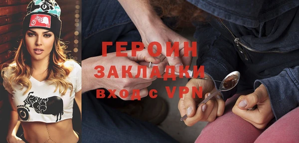 а пвп мука Пестово