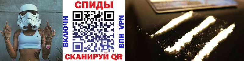 Первитин Декстрометамфетамин 99.9%  Купить закладки  Устюжна 